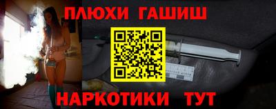 ALPHA-PVP Ирбит