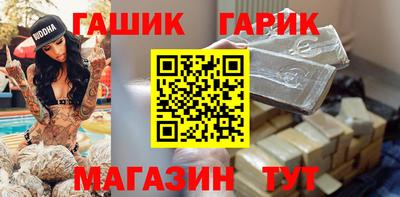2c-b Изобильный