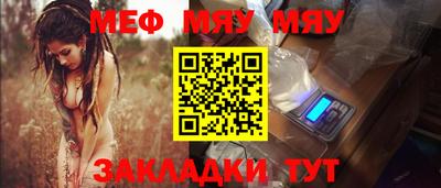 ALPHA-PVP Ирбит