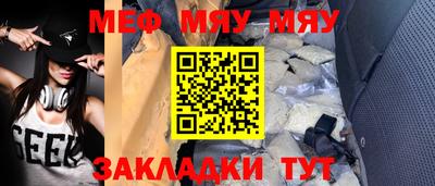 марки lsd Ипатово