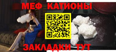2c-b Изобильный