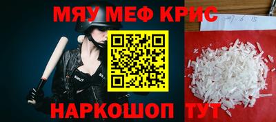 марки lsd Ипатово