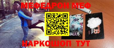 марки lsd Ипатово