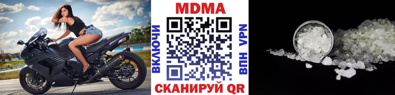 mega ССЫЛКА  Балтийск  МДМА молли 